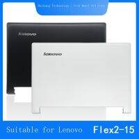 ใหม่/จัดส่งฟรี /Span♨☈Lenovo Lenovo ดั้งเดิม Flex2-15หน้าจอเปลือกฝาหลังเปลือกสมุดบันทึกสีขาวสีดำ