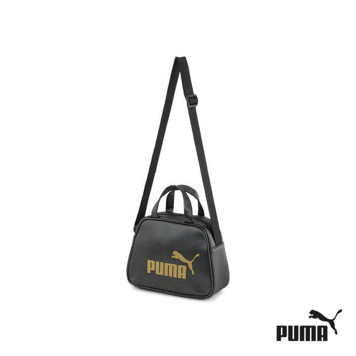 PUMA Core Up Boxy Cross Body Bag Lazada PH