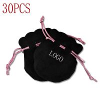 【CW】 30PCS Pink Bead Earrings Necklace jewellery organizer Jewelry Organizer Joyero gift