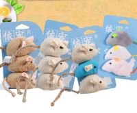 ของเล่นแมว ตุ๊กตาหนู Cat mouse toy !! 1แพ็ค / 3 ตัว