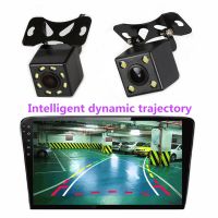 Intelligent dynamic trajectory HD Car Rearview Camera LED Night vision Reverse Parking Waterproof CCD Camera