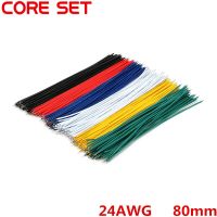 100pcs/Lot Tin-Plated Breadboard Jumper Cable Wire 80mm 24AWG For Arduino 6 Colors Flexible Two Ends PVC Wire Electronic Wires Leads Adapters