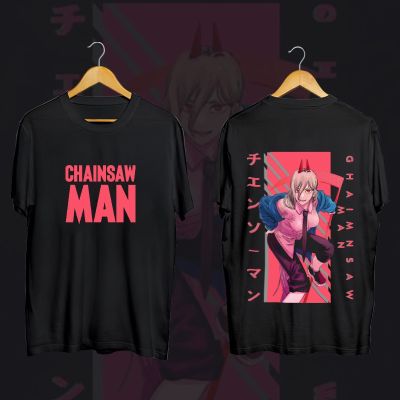 เสือยืดผู้ชาย benoh Chainsaw Man shirt Anime Inspired  Printed Graphic Printed Tees Shirt Women Men Teensเสื้อยืด