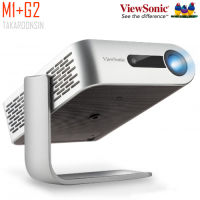 โปรเจคเตอร์ VIEWSONIC รุ่น M1+G2