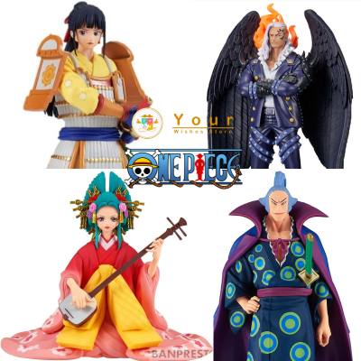 🇯🇵  One Piece DXF THE GRANDLINE SERIES Extra Kumurasaki Denjiro King KIKUNOJO โมเดลวันพีช ฟิกเกอร์ วันพีช โมเดล ของแท้ JP