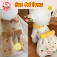 เดรสกระโปรงสัตว์เลี้ยงแต่งโบว์  Bow Pet Dress เดรสหมา เดรสแมว ชุดกระโปรงหมา ชุดกระโปรงแมว