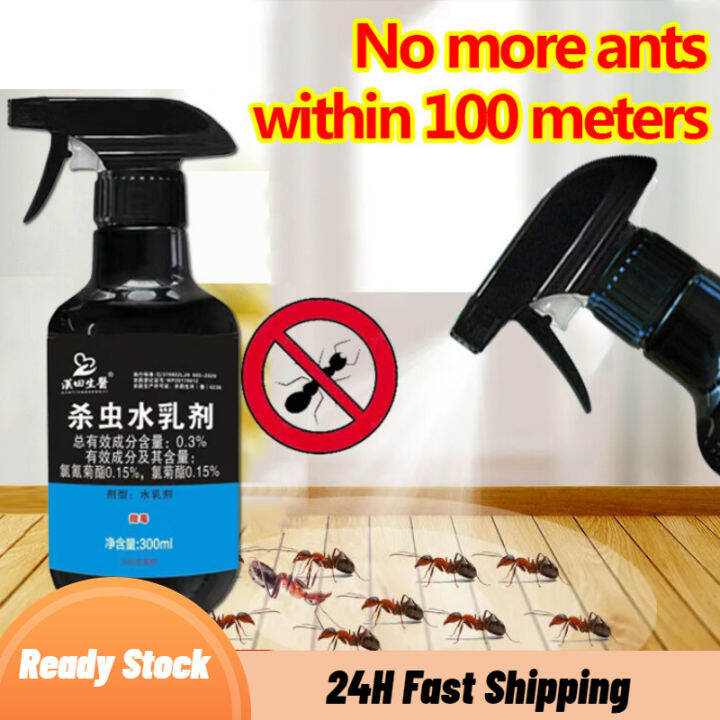 Chain Kill Effect ant killer ant killer powder ant killer spray ant