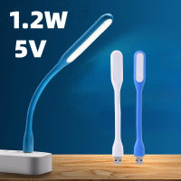 แบบพกพาสำหรับ Xiaomi USB LED Light Port Bendable USB USB LED Light LED โคมไฟ