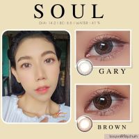 คอนแทคเลนส์ ? Soul / Oh Soul ? Gray , Brown (Gaezz Secret)[มีสายตาสั้นถึง 700]?เลนส์ขนาดบิ๊กอาย สวยขายดี