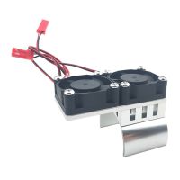 Motor Heat Sink with Two Cooling Fans for 1/10 HSP Redcat Wltoy RC Car 540/550 3650 3660 Brushed Brushless Motor