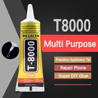 【hot】◇◆✵  110ML T8000 Purpose Adhesive Repair Back Cover Frame Fixed Glue T-8000 Applicator