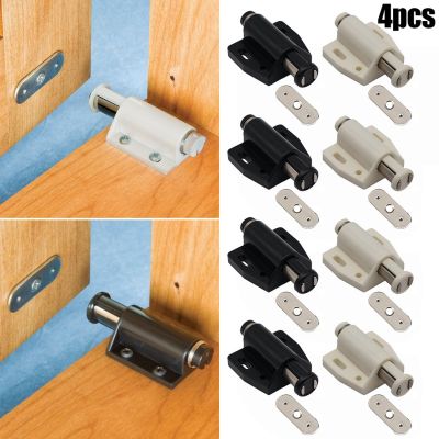 【CC】◑  4Pcs Magnetic Pressure Push To Latch Cabinet Cupboard Doors Wardrobes Catches Hardware