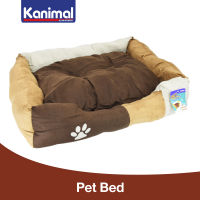 Kanimal Pet Bed เบาะนอนนุ่มจัมโบ้ ที่นอนสุนัข ที่นอนแมว สามารถซักได้ สำหรับสุนัขและแมว Size XL ขนาด 90x70x20 ซม. (สีน้ำตาล)