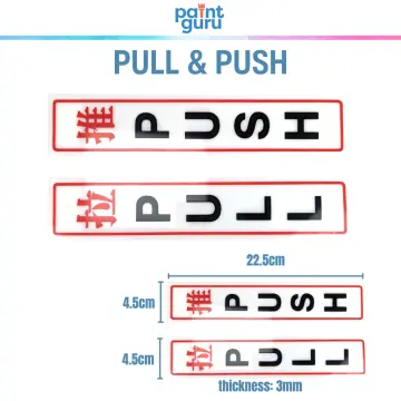  8 Pairs Push Pull Door Sticker Push Pull Door Sign Self  Adhesive Push Pull Sticker Push Pull Signs for Business Stores Cafes Shops,  Black : Office Products