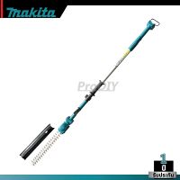 MAKITA รุ่น UN460WDZ เครื่องเล็มกิ่งไม้แบตเตอรี่ 460 มิลลิเมตร 12 โวลต์ (ไม่รวมแบตเตอรี่)