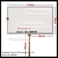 สำหรับ7 "AT070TN92 AT070TN93 AT070TN94 LCD Touch Screen Digitizer