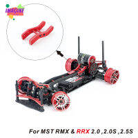 ลองนึกภาพรถ Rc อุปกรณ์อัพเกรดอลูมิเนียมบนดาดฟ้าเข้ากันได้กับ Mst Rmx Rrx 2.0,2.0S 2.5S 1:10รถดริฟท์【cod】