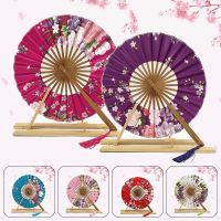 Japanese Sakura Flower Printed Fans Pocket Folding Hand Fan Round Circle Dance Performance Photo Prop Wedding Party Decor Gift