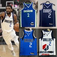 The most popular high-quality jersey Mens 2023NBA Dallas Mavericks 2 Kyrie Irving Basketball Jersey