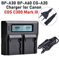 EOS C300 Mark III Battery Charger With Car Charger CG-A20 CG-A10 BP-A30 BP-A60 Charger For Canon EOS C300 Mark III Charger