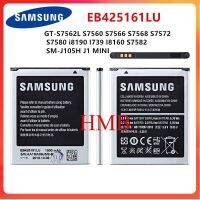 แบตเตอรี่ แท้ Samsung Galaxy GT-S7562L S7560 S7566 S7568 S7572 S7580 I8190 I739 I8160 S7582 J105H EB425161LU แบตเตอรี่ 1500MAh