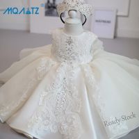 【hot sale】 ♛❁ C10 MQATZ Formal Gown Baptism Pink White 1st Birthday Dress For Baby Girl Clothing Flower Princess Dresses Lace Party Wedding Dress Sleeveless Ball Gown 0-4 Years L2012XZ