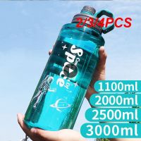 2/3/4PCS 1100/1500/2000/3000Ml Drinking Bottle Summer New Water Cup Summer New Outdoor Outdoor Drinking Cup Water Bottle