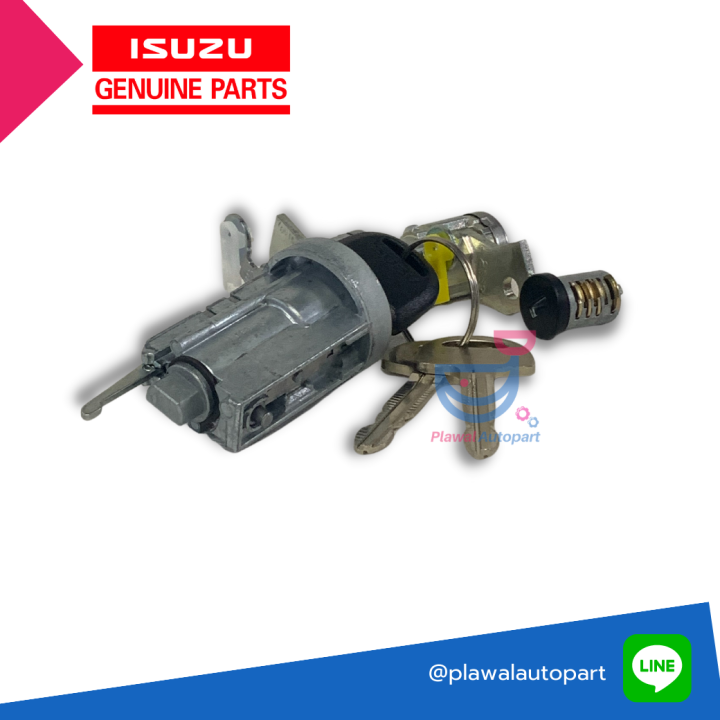 isuzu-กุญแจทั้งชุด-ของแท้-สำหรับรถยนต์-isuzu-d-max-สำหรับเครื่องยนต์-4ja1-jh1-รหัสอะไหล่-8-97376444-0