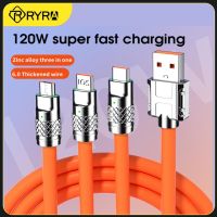 ☒ RYRA 120W Zinc Alloy One Super Fast Charge With Lamp Three-in-One Data Cable For Android Apple Huawei Xiaomi Redmi