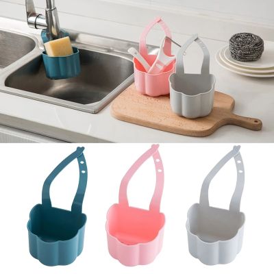【CW】 Silicone Sponges Holder Drain Rack Adjustable Hanging Sink Shelf Cleaning Storage Basket Tools