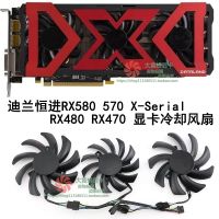 Gratis Ongkir/ต้นฉบับใหม่ Dylan Hengjin RX580 RX570 RX470 RX480 X-Seria การ์ดจอแฟนสามคน