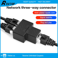 Rovtop RJ45สายเคเบิลเครือข่ายเชื่อมต่อ OB-230B LAN เชื่อมต่อเครือข่าย Tee เชื่อมต่อสายเคเบิลเครือข่ายขยายหนึ่งสองอะแดปเตอร์ S Plitter