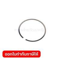 อะไหล่ EK7650H#146 TOP RING