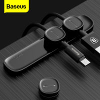 Baseus Magnetic Cable Clip สำหรับโทรศัพท์มือถือสายเคเบิลข้อมูล USB Lightning Type-C Micro-USB ออแกไนเซอร์สำหรับสายชาร์จ USB Magnetic Holder Desktop Cable Winder Suit For Home Officie Cable Organizer