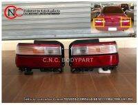 ไฟท้าย ขาว-แดง พร้อม ขั้วหลอด TOYOTA COROLLA AE101 ปี1994-1995 LH / RH **ราคาพร้อมส่ง**