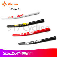 GIPSY PRO จักรยานทรงตัวสำหรับเด็กที่จับคาร์บอน25.4X440มม. สำหรับแฮนด์จักรยานจักรยานเด็กขนาด12นิ้ว12 601P