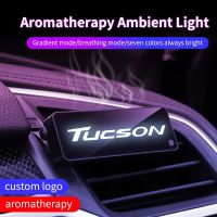 【DT】  hotNew Car Air Outlet Aromatherapy With Atmosphere Lights For Hyundai Tucson 2016 2017 2018 2019 2021 2020 2022 Auto ACCESSORIES