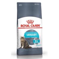 [โปรโมชั่นโหด] ส่งฟรี Royal Canin Urinary Care 2kg