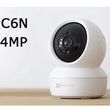 Camera wifi không dây Ezviz C6N 4MP có khả năng xoay 360 độ không?
