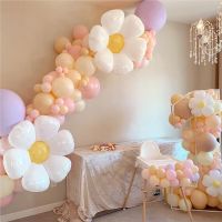 119 Piece Daisy Balloon Arch Wreath Kit Yellow Daisy Flower Helium Balloon Party Decorations Birthday Party Wedding Baby Shower