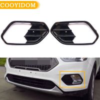 Car Front Bumper Fog Light Grill Chrome Front Fog Light Trim Cover For Ford Escape Kuga 2017-2019 Fog Light Frame Cover Trim