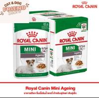 อาหารเปียก Royal canin Minin Ageing 12+ pouch  ขายยกกล่อง