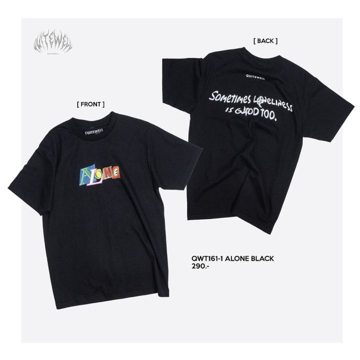 dsl001-เสื้อยืดผู้ชาย-เสื้อผู้ชายวัยรุ่น-qwt161-alone-3สี-เสื้อยืด-พร้อมส่ง-เสื้อยืดราคาถูก-เสื้อผู้ชายเท่ๆ