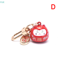 ?【Lowest price】YUE ญี่ปุ่นน่ารักโชคดีแมวพวงกุญแจรถกระเป๋าตกแต่งเสียงระฆังจี้เสน่ห์