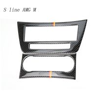 Carbon Fiber Auto Interior Trim Air Conditioning CD Control Panel Car Styling Stickers Cover For Mercedes Benz C Class W204