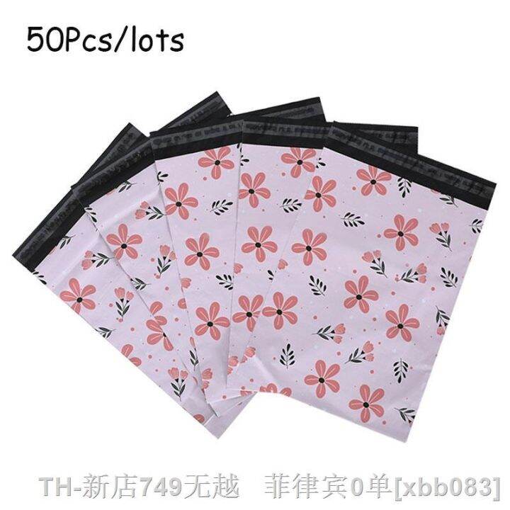 cw-50pcs-lots-pink-deisgn-courier-storage-plastic-clothing-logistics-mailing-parcel