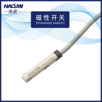 LLJLJ-Superior Quality Dmsh Proximity Sensor With Magnetic Induction Switch For Dc Pneumatic Cylinder Normally Open2meter