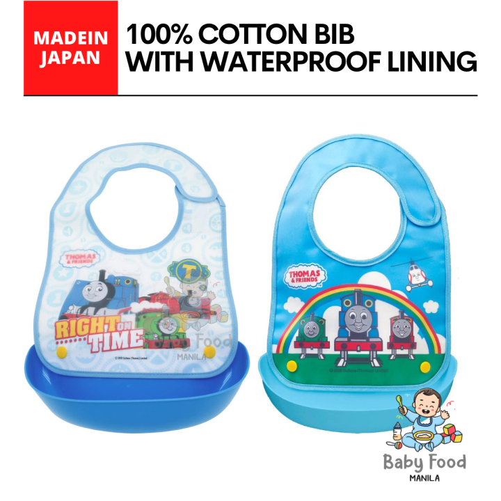 Baby apron/bib (ThomasMade in JAPAN) Lazada PH