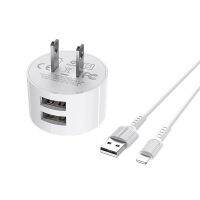 Borofone Dual Port Charger 2.4A + Cable Micro/typeC/lightning # BA23