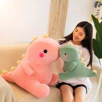 Soft Dinosaur Plush Toy Doll Cute Sleeping Pillow Creative Gift for Girls Birthday